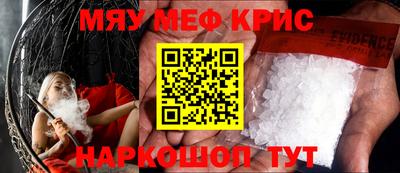 тгк Партизанск