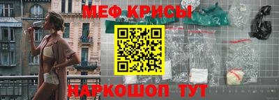 MDMA Premium VHQ Нягань