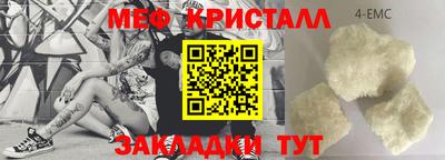 индика Обь
