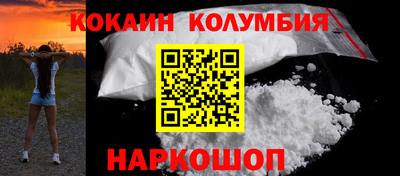 a pvp Обнинск