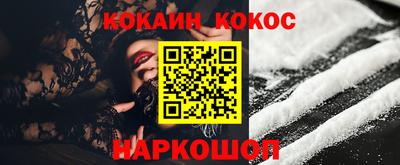 MDMA Premium VHQ Нягань