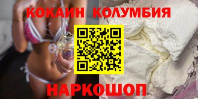MDMA Premium VHQ Пенза
