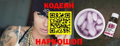 a pvp Обнинск