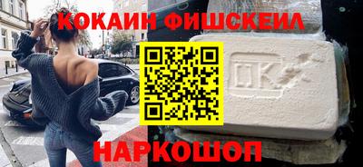 a pvp Обнинск