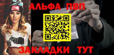 индика Обь