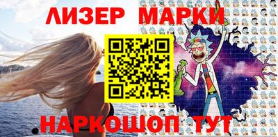 a pvp Обнинск