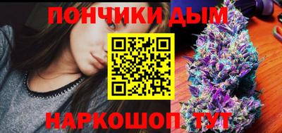 a pvp Обнинск