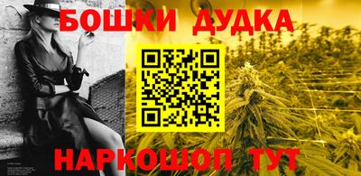 MDMA Premium VHQ Пенза
