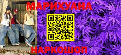 тгк Партизанск