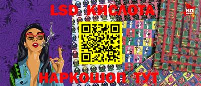 MDMA Premium VHQ Нягань