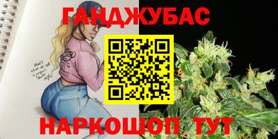 MDMA Premium VHQ Нягань