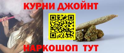 мяу мяу кристалл Первоуральск