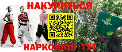 a pvp Обнинск