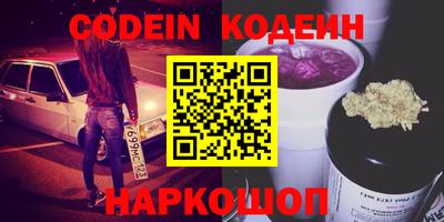 MDMA Premium VHQ Пенза
