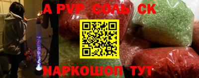 MDMA Premium VHQ Нягань