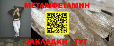 a pvp Обнинск