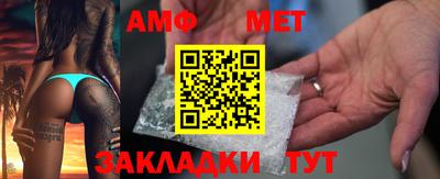 MDMA Premium VHQ Нягань