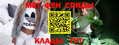 индика Обь