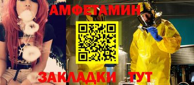 MDMA Premium VHQ Пенза