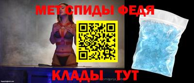MDMA Premium VHQ Пенза