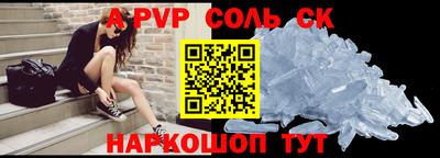 MDMA Premium VHQ Пенза