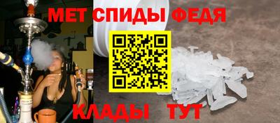 MDMA Premium VHQ Пенза