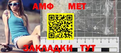 a pvp Обнинск