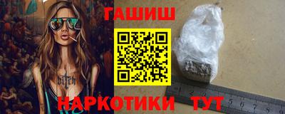 MDMA Premium VHQ Нягань
