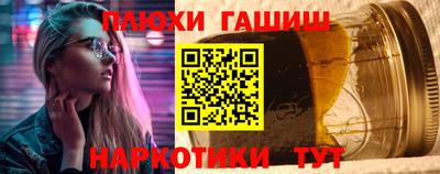 MDMA Premium VHQ Пенза