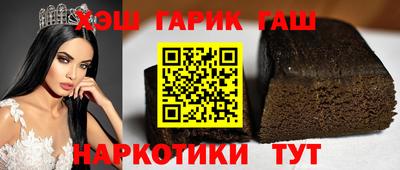 MDMA Premium VHQ Пенза