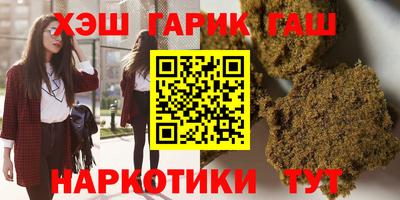 индика Обь