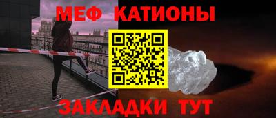 индика Обь