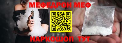 тгк Партизанск