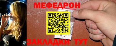 MDMA Premium VHQ Пенза